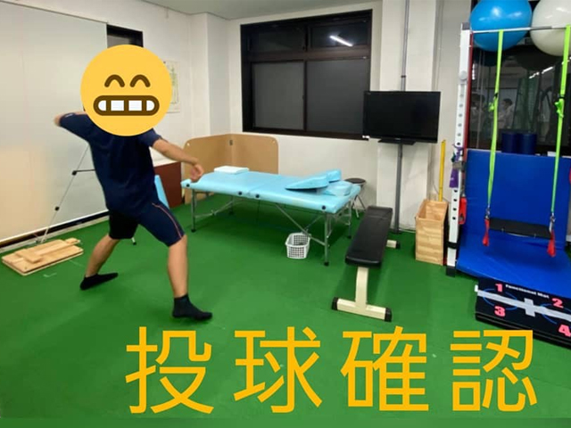 野球コース